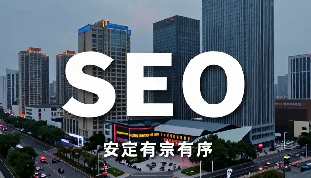 性能提升的两种做法对比及实际取舍